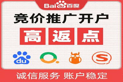 朋友圈内容策略：信息流广告案例分析