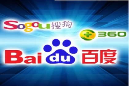 百度推广实战案例：如何精准投放广告
