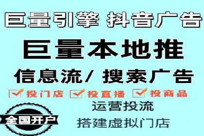 案例解读：SEM关键词优化效果
